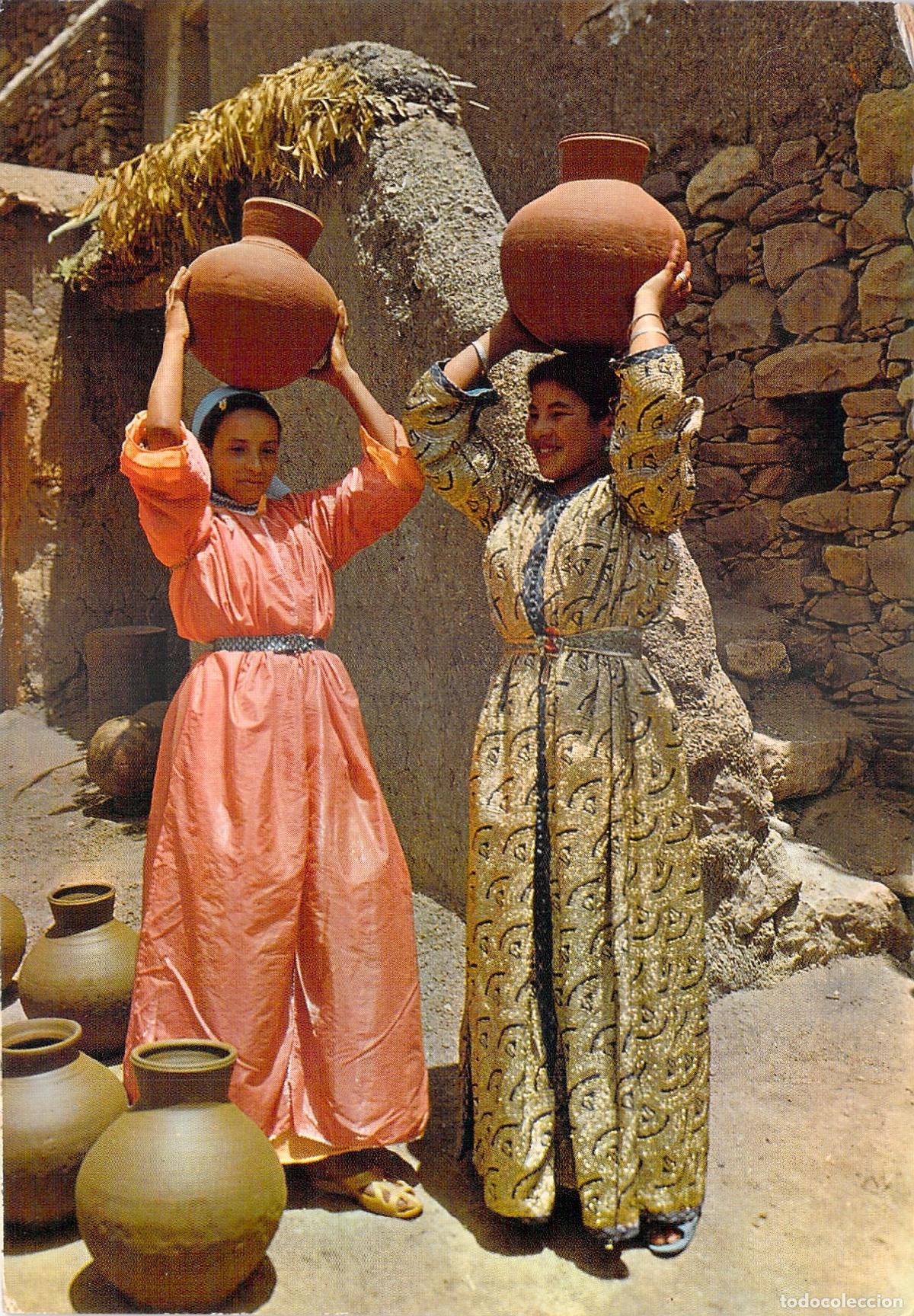 Postales: Postal del Valle del Ourika, ni&ntilde;as bereberes en Marruecos