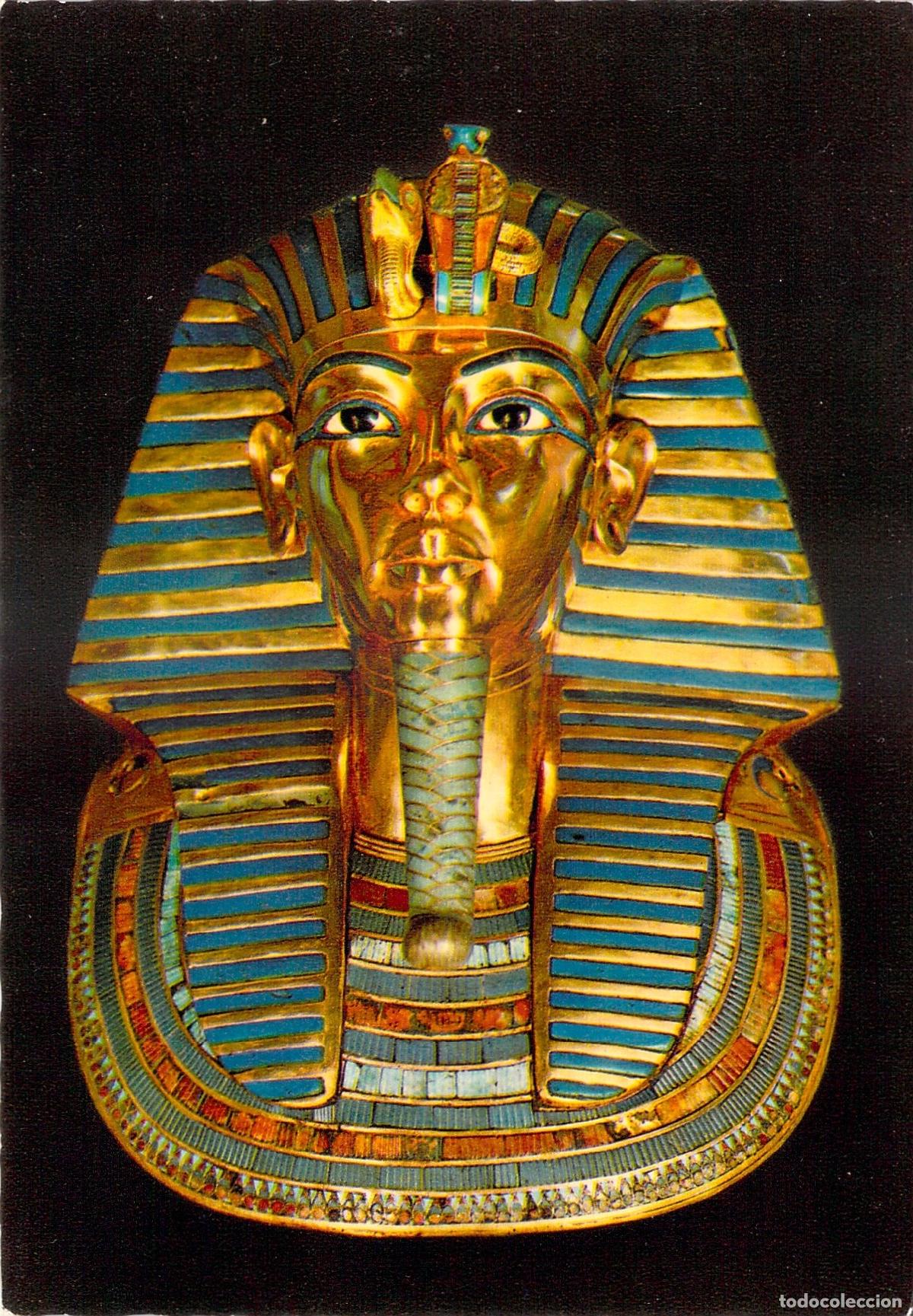 Postales: Postal de la m&aacute;scara de oro de Tutankam&oacute;n en el Museo Egipcio de El Cairo