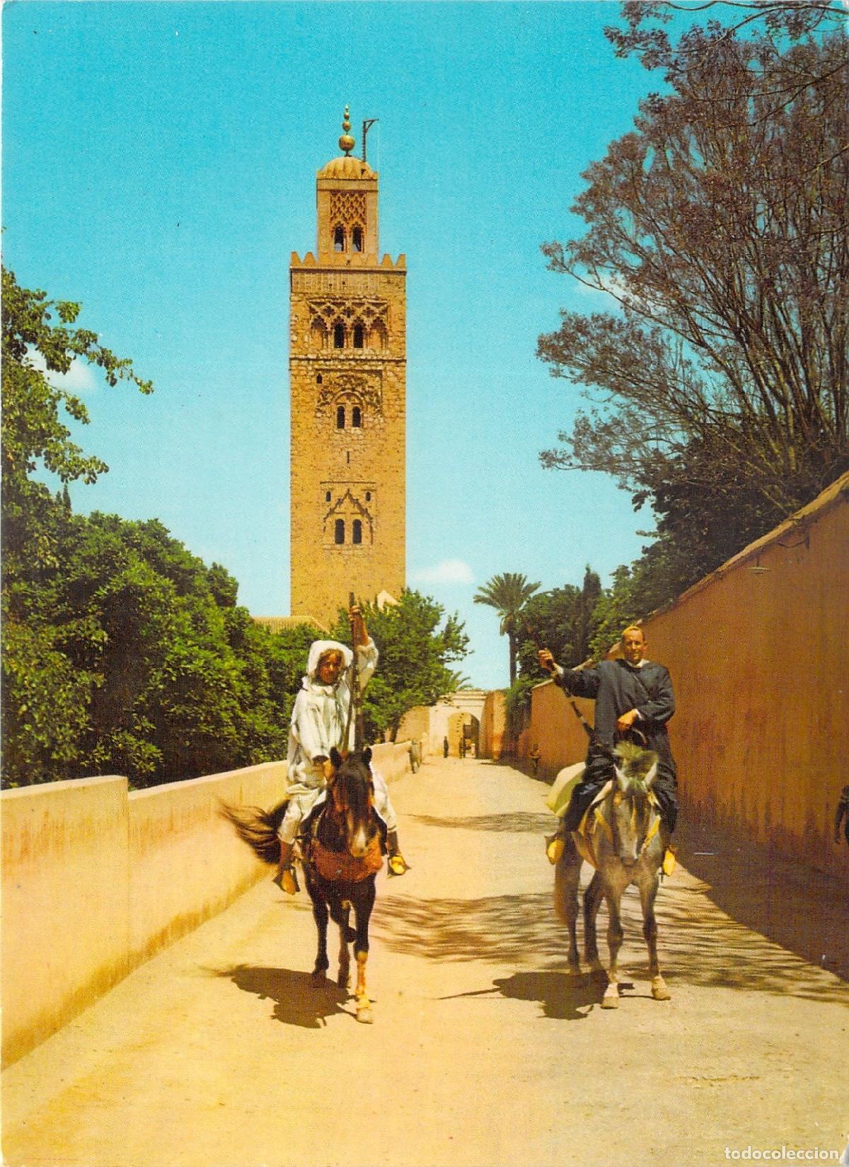 Postales: Postal de Marrakech con la Mezquita Koutoubia y Jardines