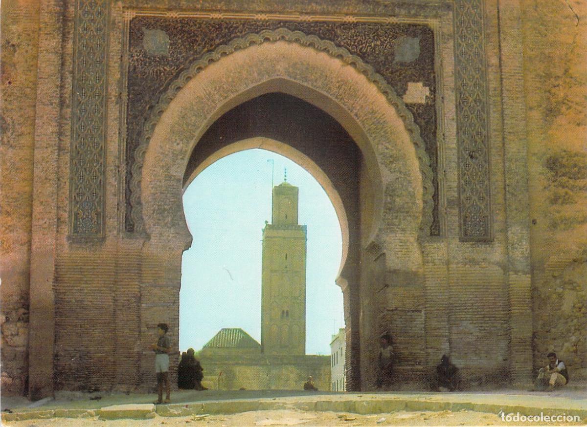 Postales: Postal de la puerta Bab Berda&iuml;ne en Meknes, Marruecos