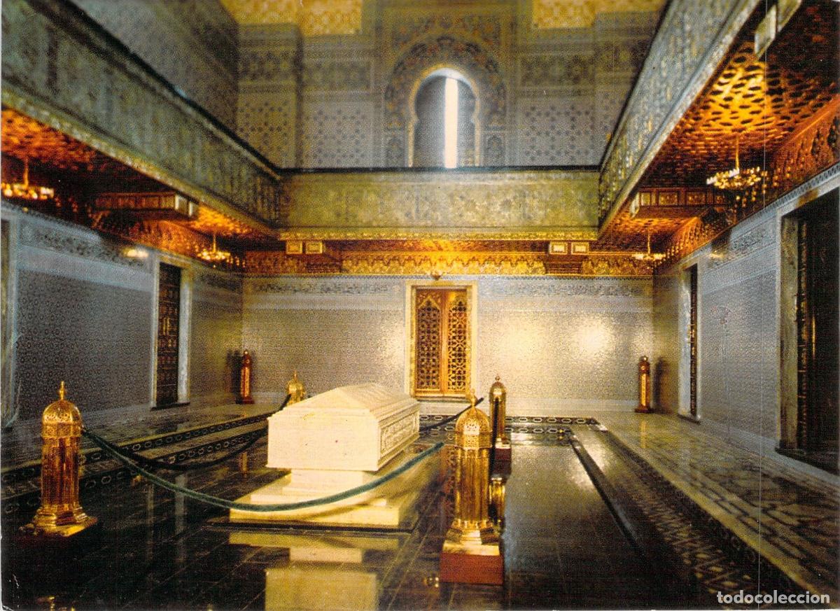 Postales: Postal del Mausoleo de Mohammed V en Rabat