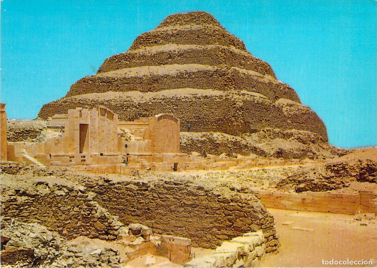 Postales: Postal de la Pir&aacute;mide Escalonada de Zoser en Sakkara