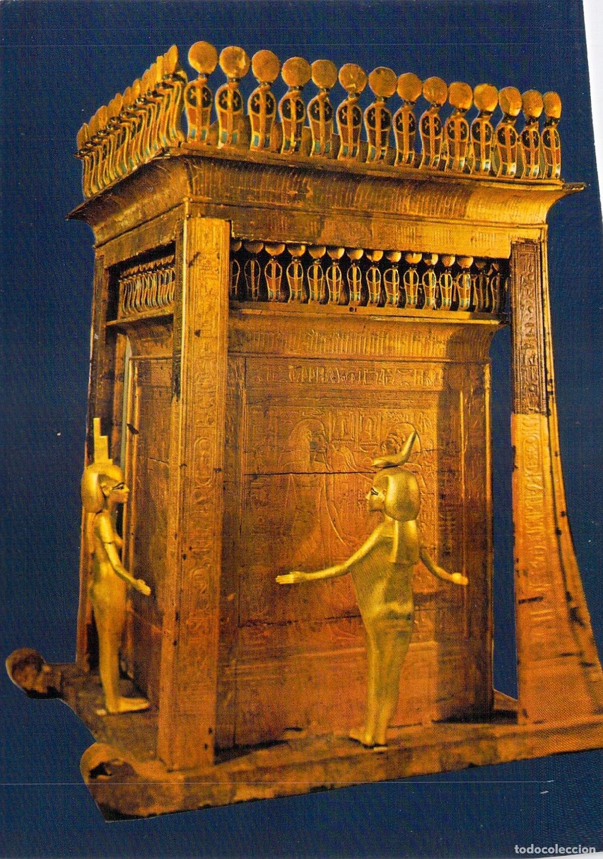 Postales: Postal del Museo Egipcio en El Cairo - Tesoro de Tutankam&oacute;n