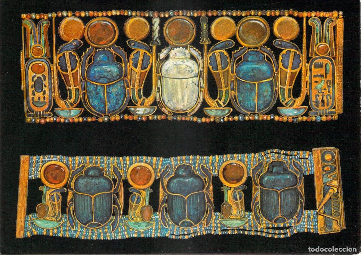 Postales: Postal de joyer&iacute;a antigua del Museo Egipcio en El Cairo