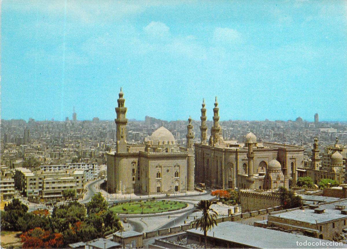 Postales: Postal de El Cairo: Mezquitas Sultan Hassan y El Rifai