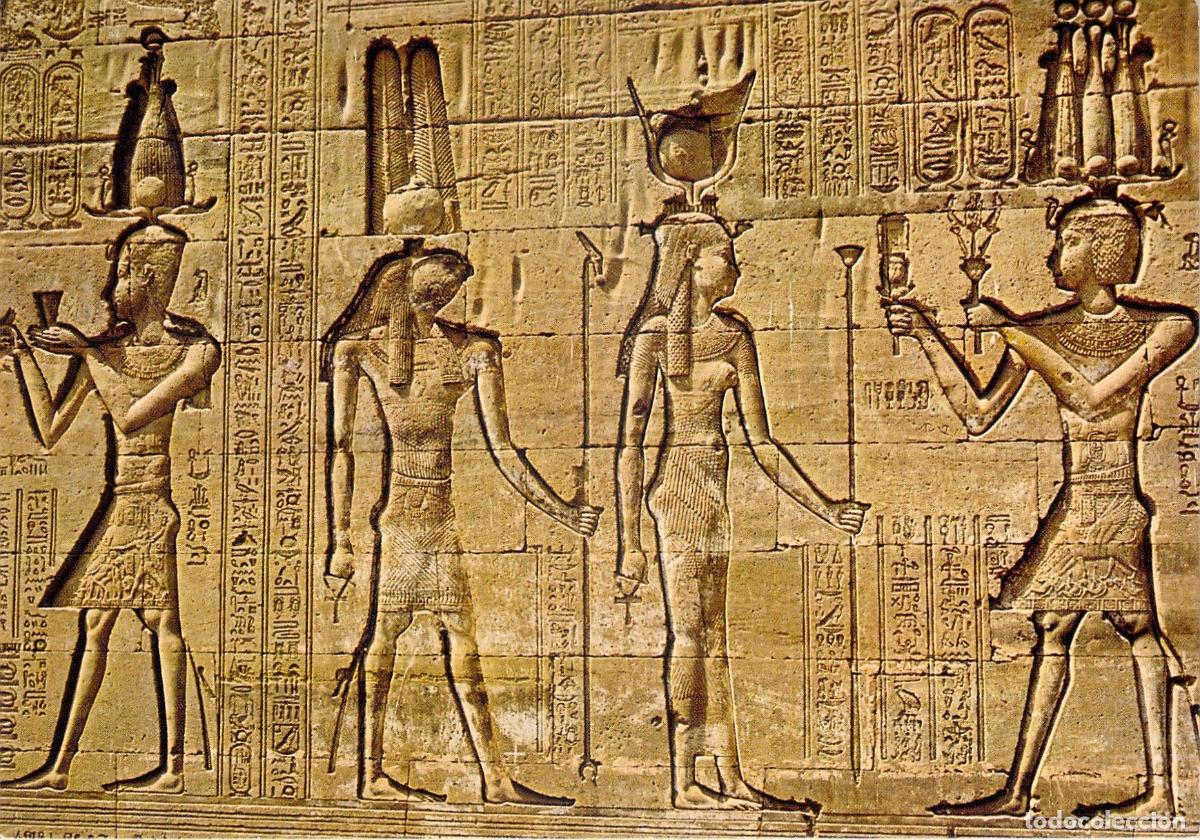 Postales: Postal del Templo de Hator en Dendera, Egipto