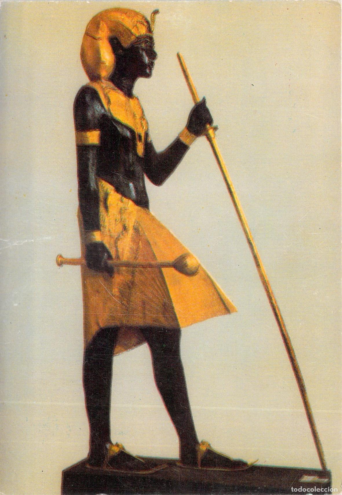 Postales: Postal del Museo Egipcio en El Cairo con la estatua de Tutankam&oacute;n