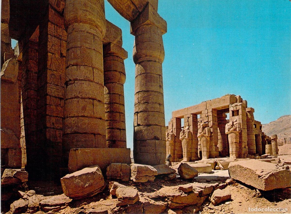 Postales: Postal de Egipto: Templo del Ramesseum en Tebas