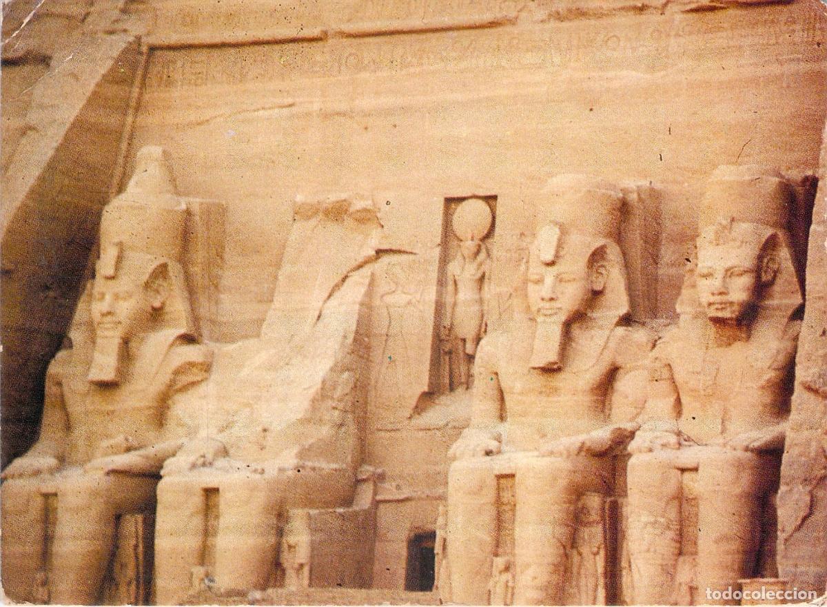 Postales: Postal de los majestuosos templos de Abu Simbel en Egipto