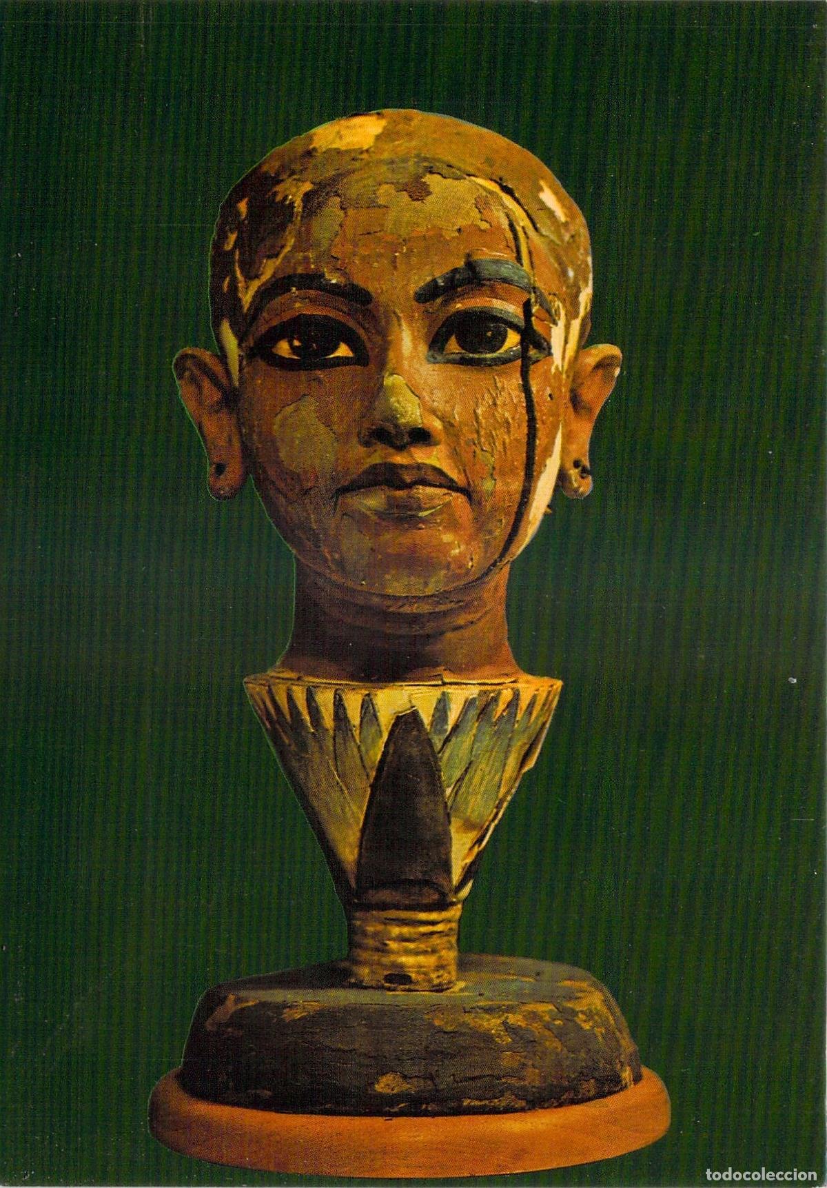 Postales: Postal Museo Egipcio El Cairo Cabeza de Rey en Flor de Loto