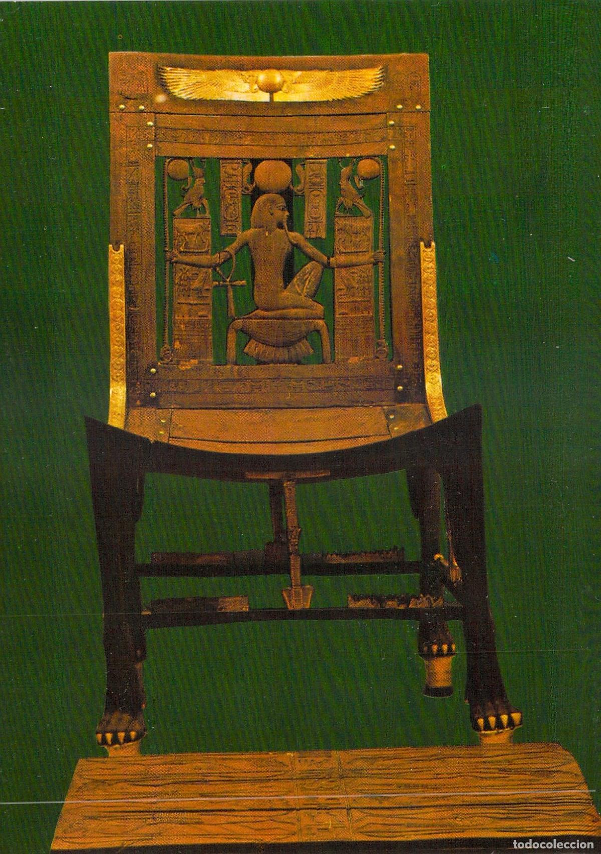 Postales: Postal del Museo Egipcio en El Cairo - Tesoros de Tutankam&oacute;n