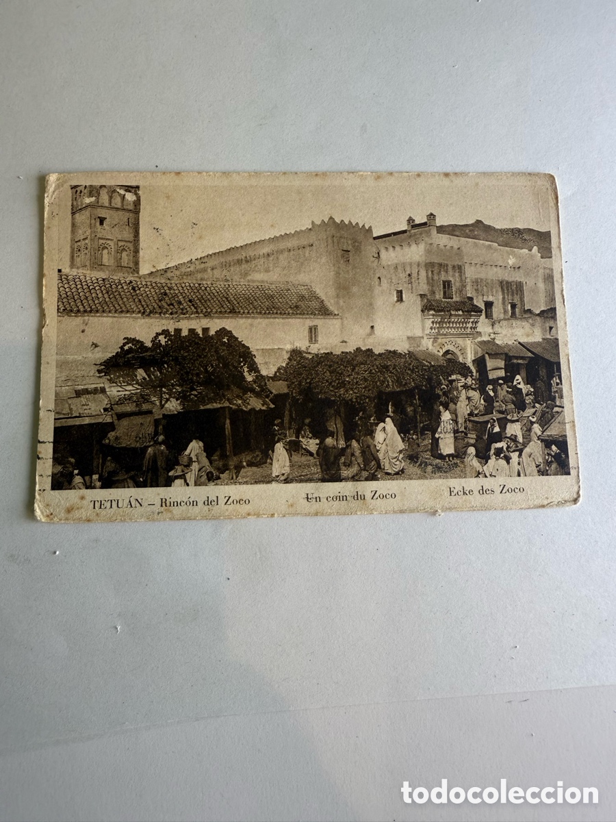 Postales: Tarjeta postal Tetu&aacute;n Rinc&oacute;n del Zoco 1933 Blanco y negro