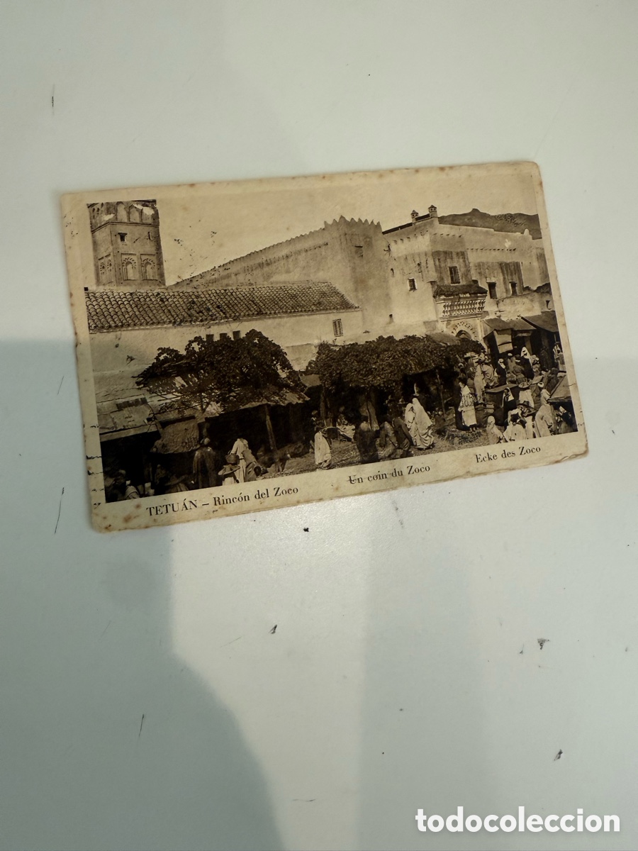 Postales: Postal Tetu&aacute;n Rinc&oacute;n del Zoco Blanco y negro Original de la &eacute;poca 1915