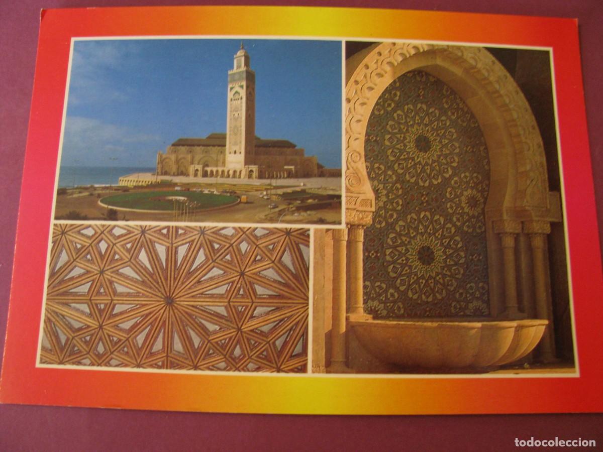 Postales: POSTAL DE MARRUECOS. CASABLANCA. MEZQUITA HASAN II