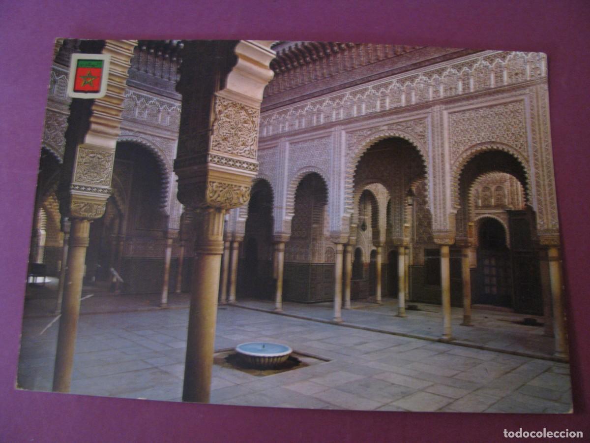 Postales: POSTAL DE MARRUECOS. CASABLANCA. PATIO ARABE. ESCUDO DE ORO