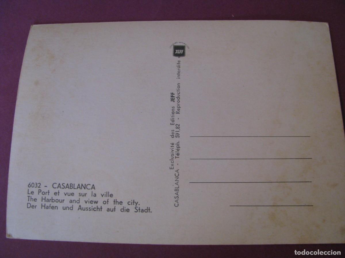 Postales: POSTAL DE MARRUECOS. CASABLANCA. - Foto 2