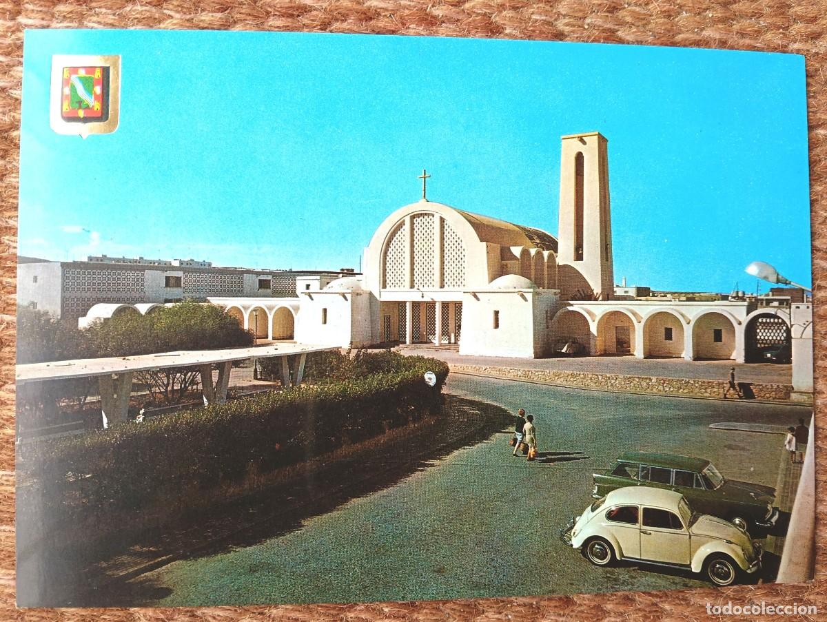 Postales: SAHARA ESPA&Ntilde;OL - AAIUN - PLAZA DE AFRICA