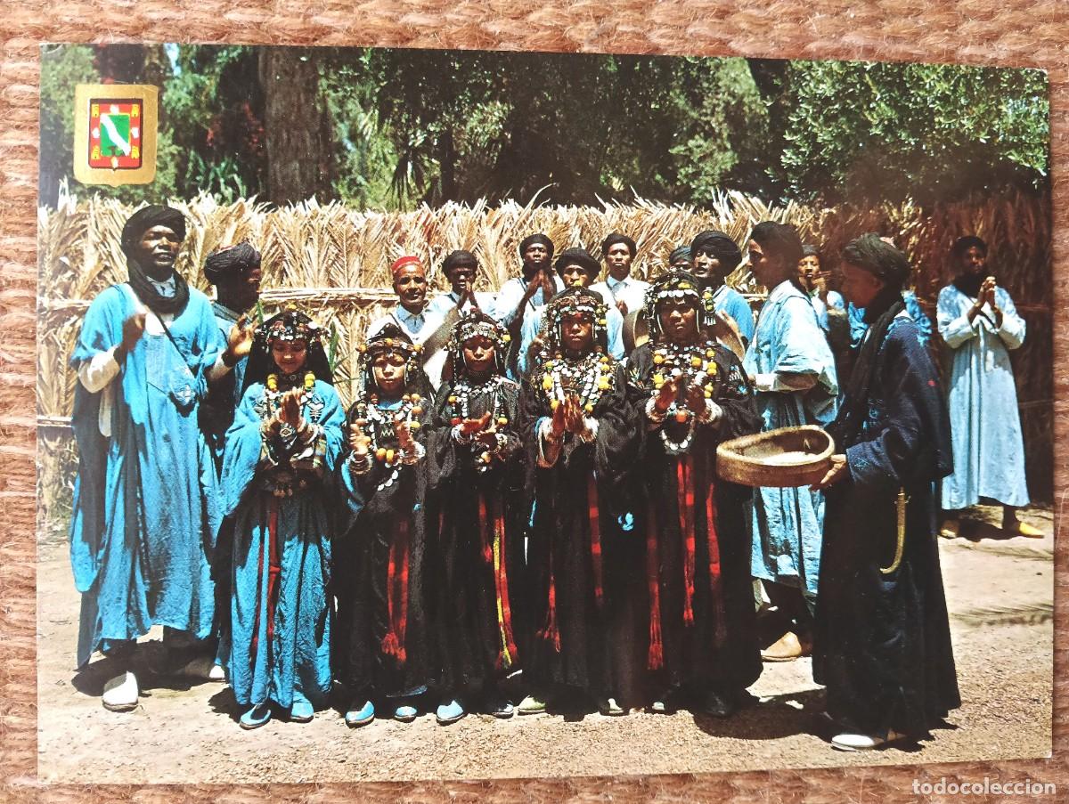 Postales: SAHARA ESPA&Ntilde;OL - GRUPO FOLKLORICO