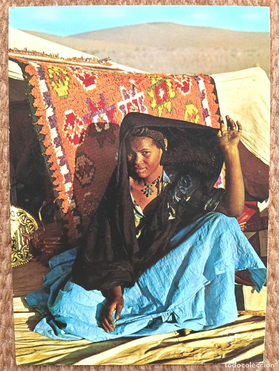 Postales: SAHARA ESPA&Ntilde;OL - JOVEN SAHARAUI