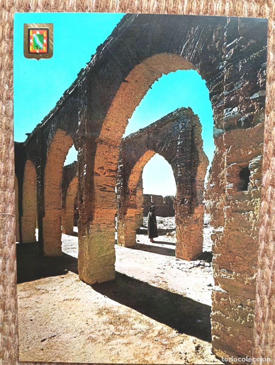 Postales: SAHARA ESPA&Ntilde;OL - AAIUN - SMARA - RUINAS DE LA MEZQUITA