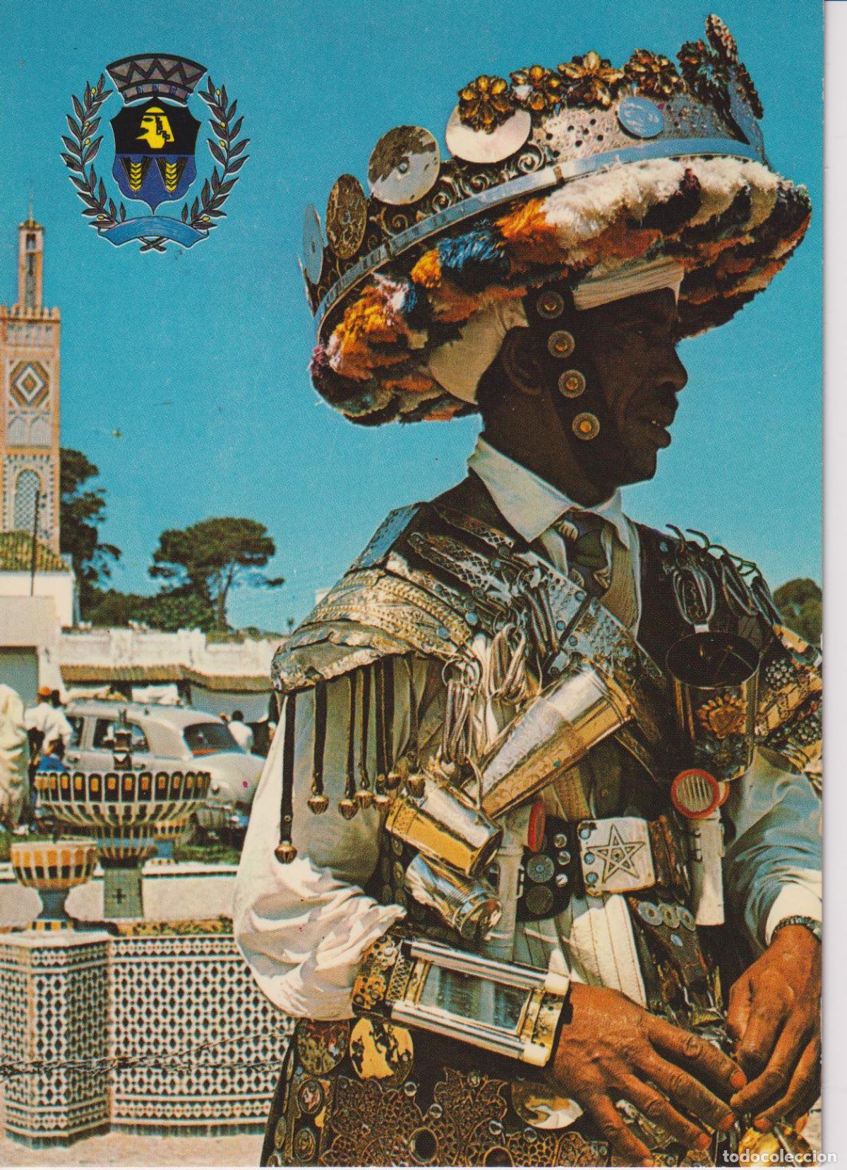 Postales: MARRUECOS, TANGER, ESCUDO DE ARMAS, PORTADOR DE AGUA - JEFF 7066/B - S/C