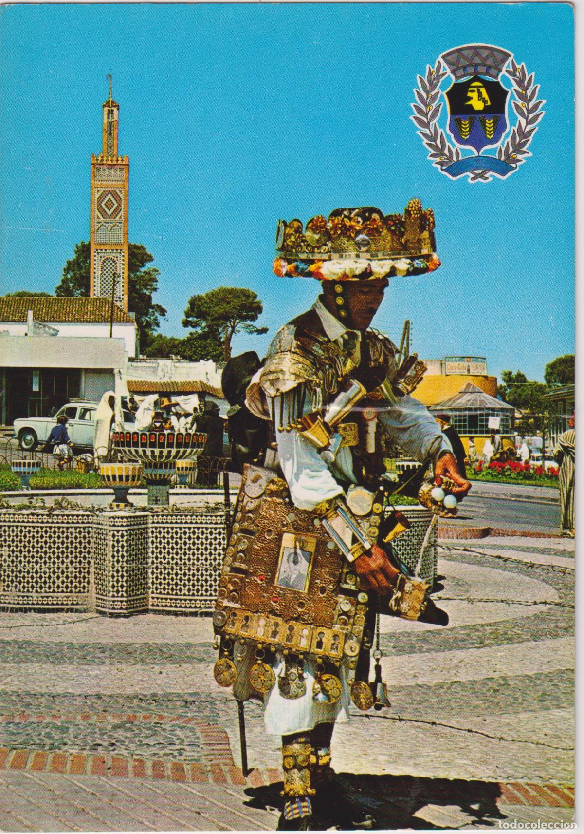 Postales: MARRUECOS, TANGER, ESCUDO DE ARMAS, PORTADOR DE AGUA - JEFF 2050/A - ESCRITA