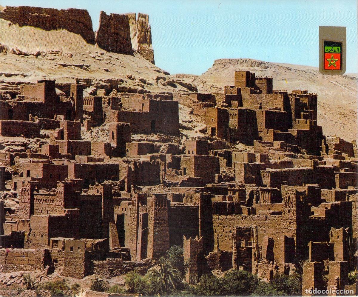 Postales: Postal de Ait Benhaddou Kasbah, Ouarzazate, Marruecos