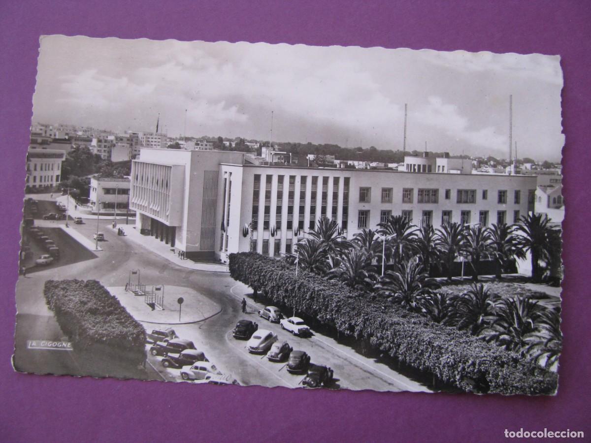 Postales: POSTAL FOTOGRAFICA DE MARRUECOS. RABAT. ESCRITA 1959