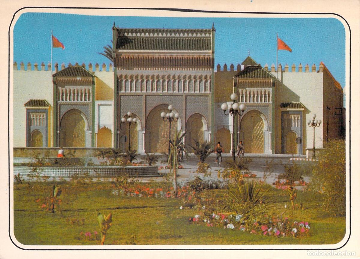 Postales: Postal de la Puerta del Palacio Real en Fez, Marruecos