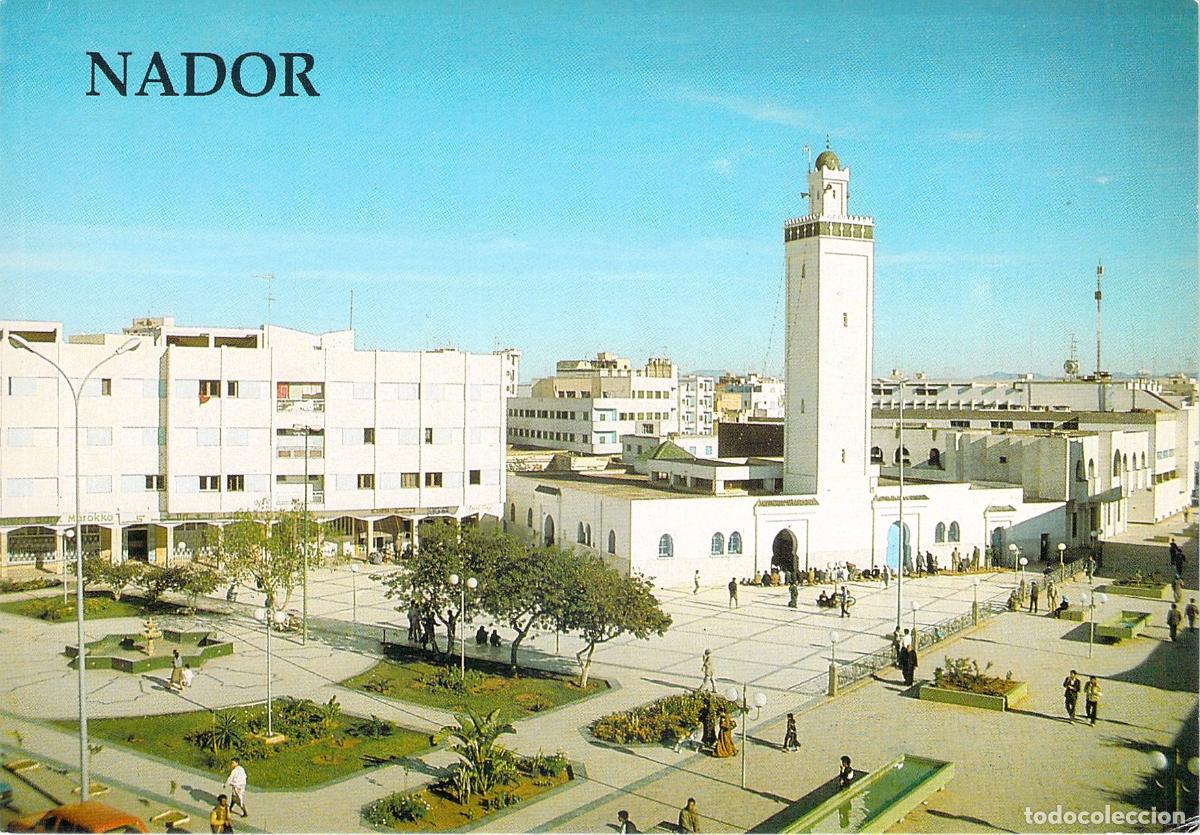 Postales: Postal de la Plaza El Massira en Nador, Marruecos