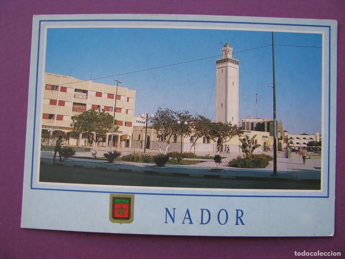 Postales: POSTAL DE MARRUECOS. NADOR. VILLE DE NADOR. KOMAROC S.A.