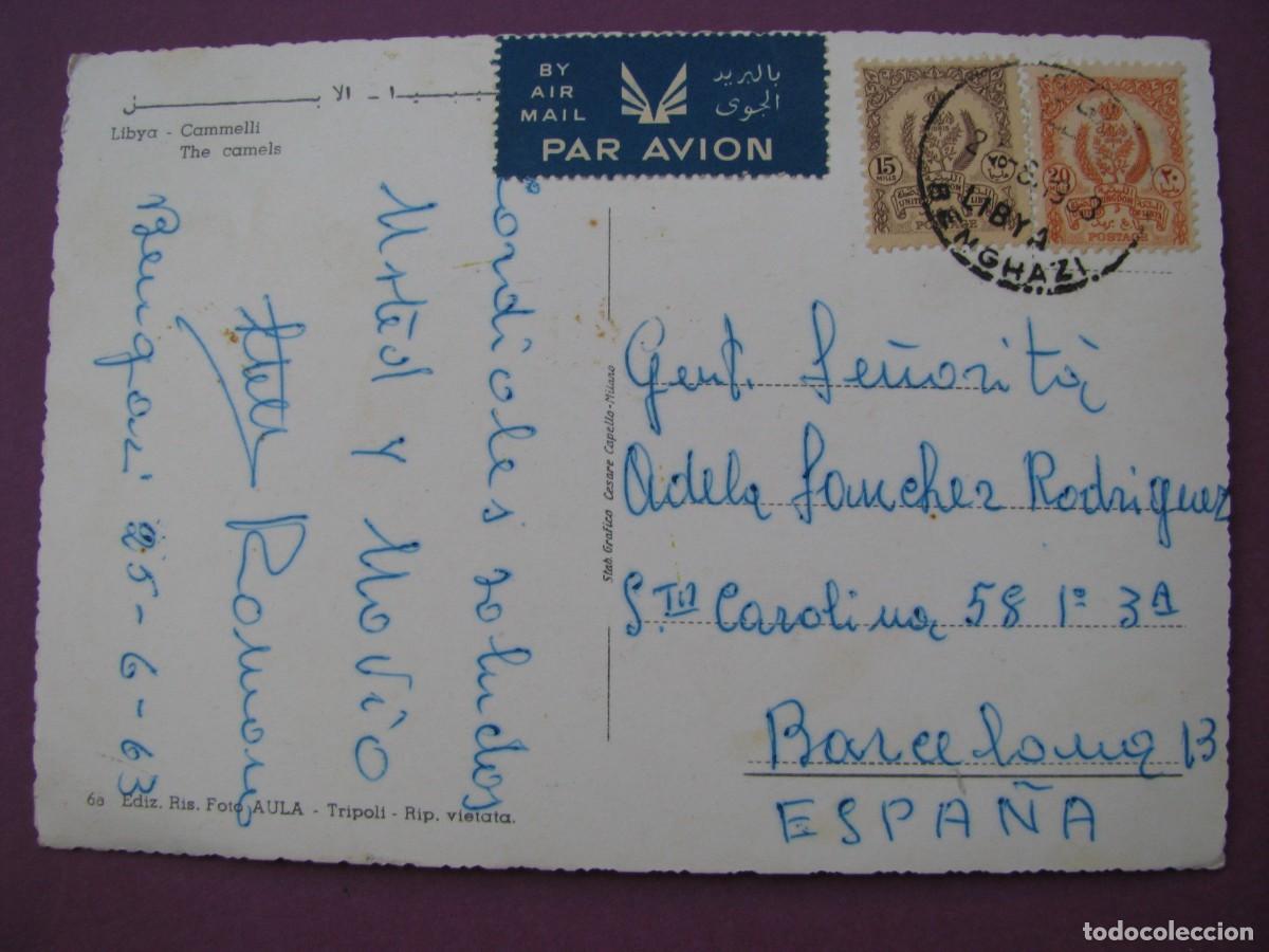 Postales: POSTAL DE LIBIA. CAMELLOS. CIRCULADA 1963 - Foto 2