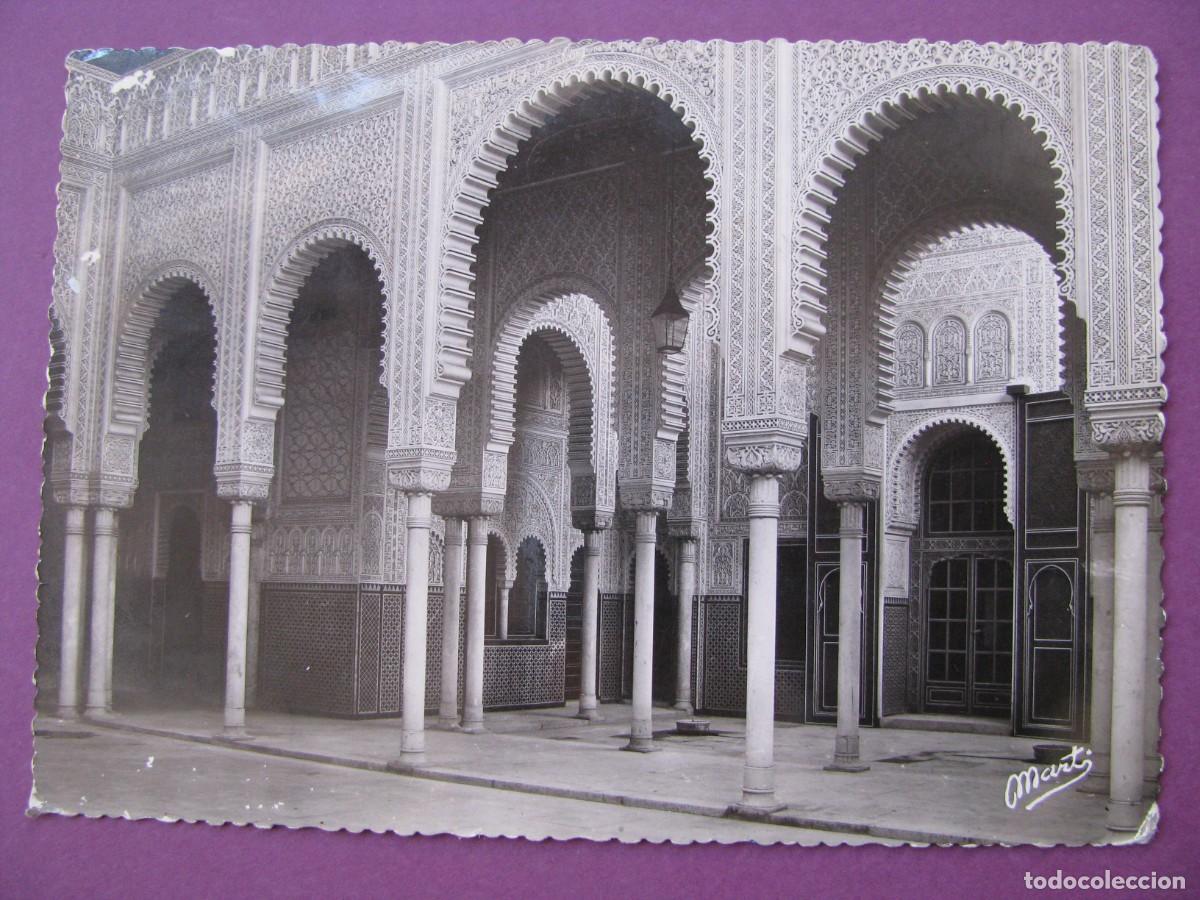 Postales: POSTAL DE MARRUECOS. CASABLANCA. NOUVEAU DAR MAGHZEN. PATIO DES RECEPTIONS. CIRCULADA