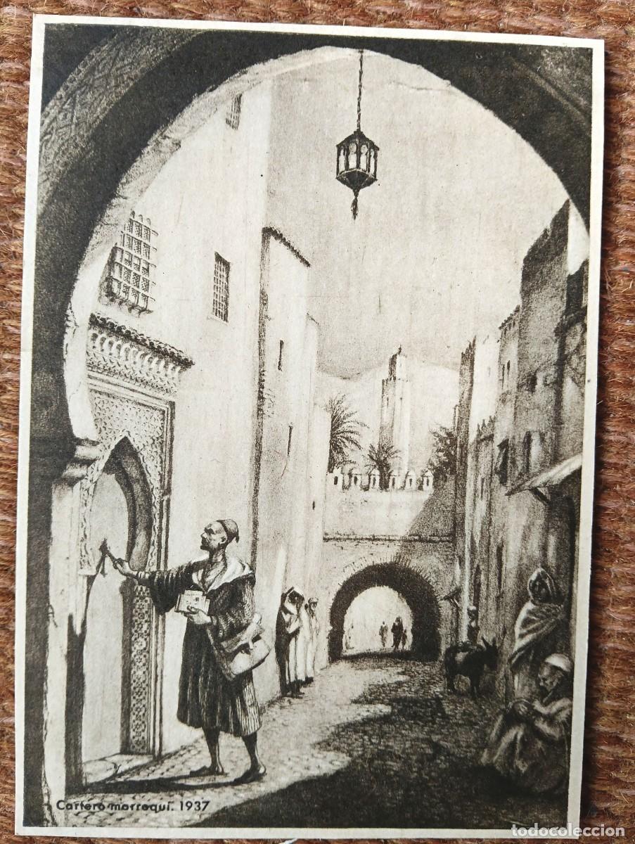 Postales: MARRUECOS - CORREO MARROQUI EN 1937