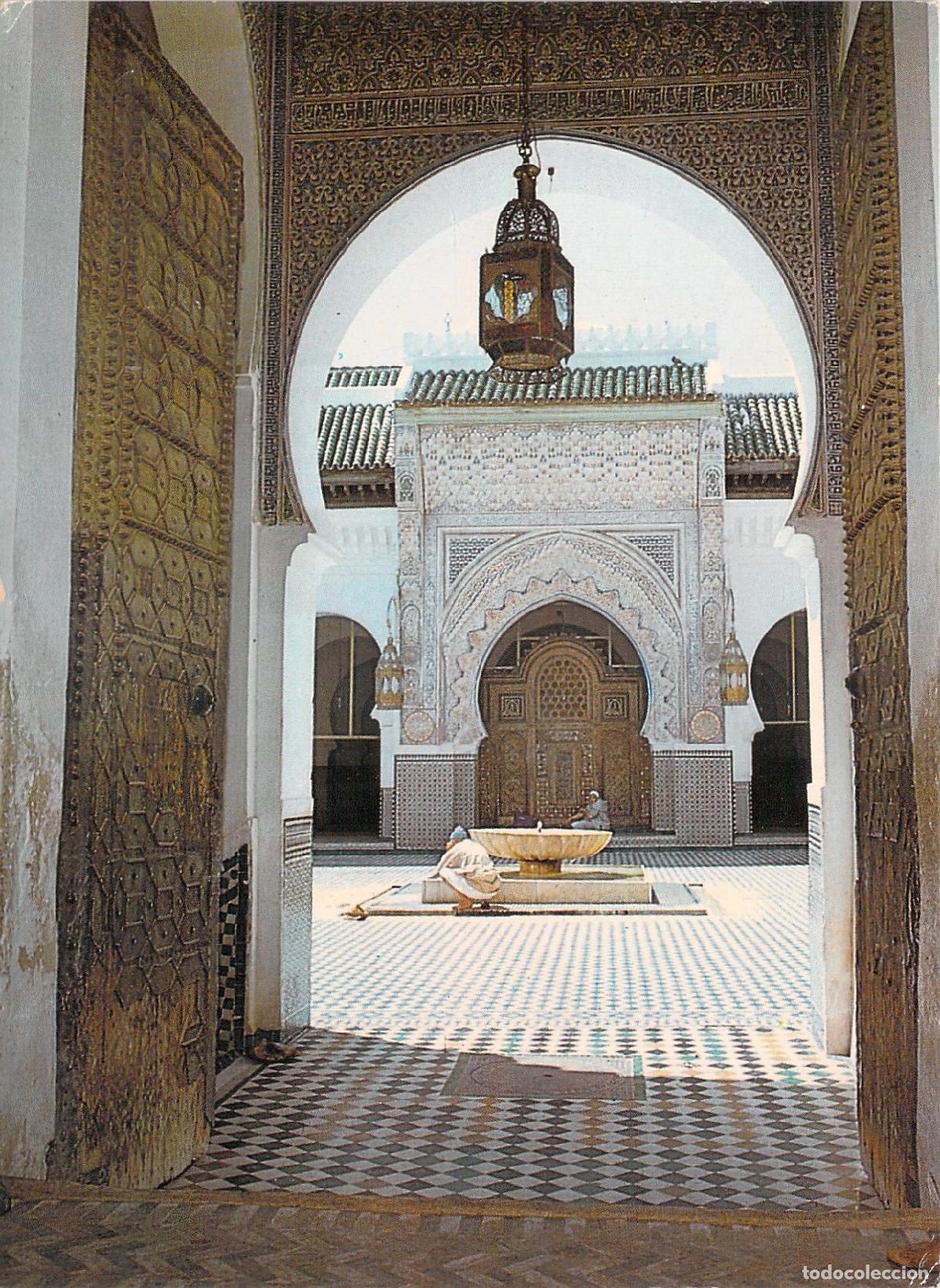 Postales: Postal de la Mezquita Al-Qarawiyyin en Fez, Marruecos