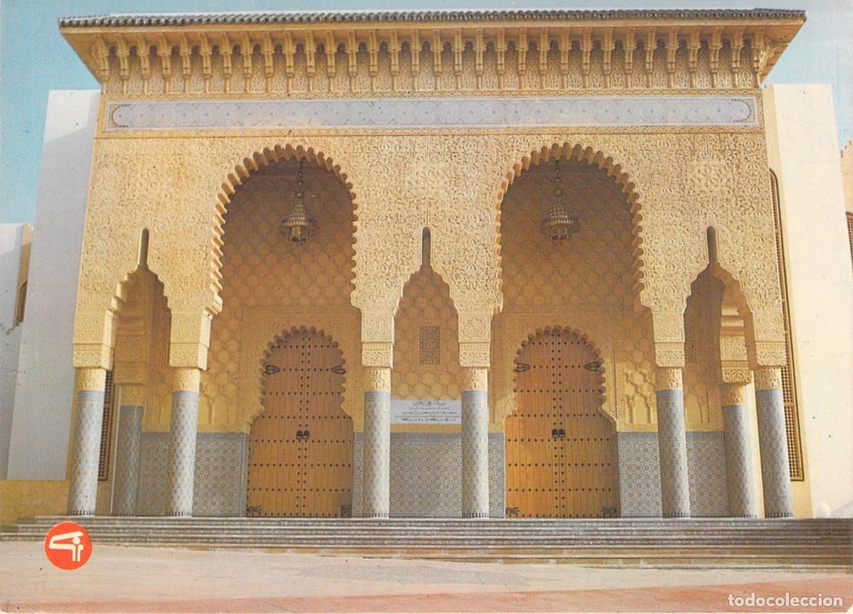 Postales: Postal de la Mezquita Al Saoud en Casablanca, Marruecos