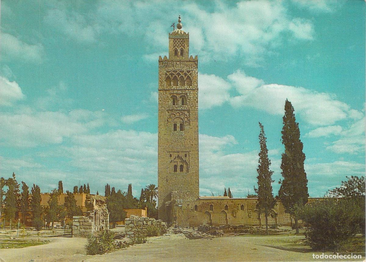 Postales: Postal de la Mezquita Koutoubia en Marrakech, Marruecos