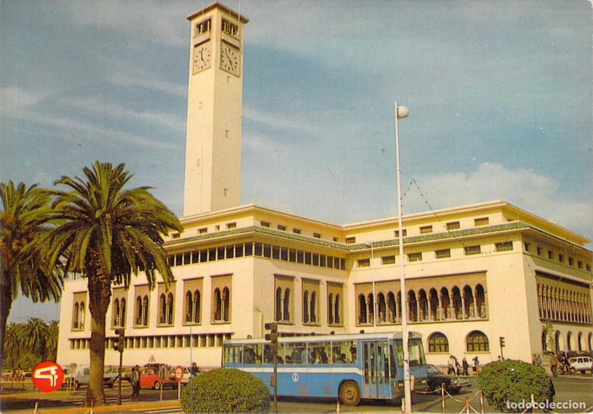 Postales: Postal de la Prefectura de Casablanca en Marruecos