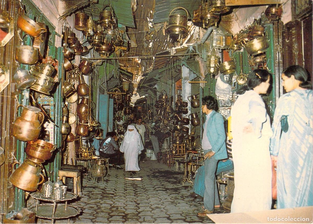 Postales: Postal de Marrakech: Zoco de artesan&iacute;a y art&iacute;culos de cobre