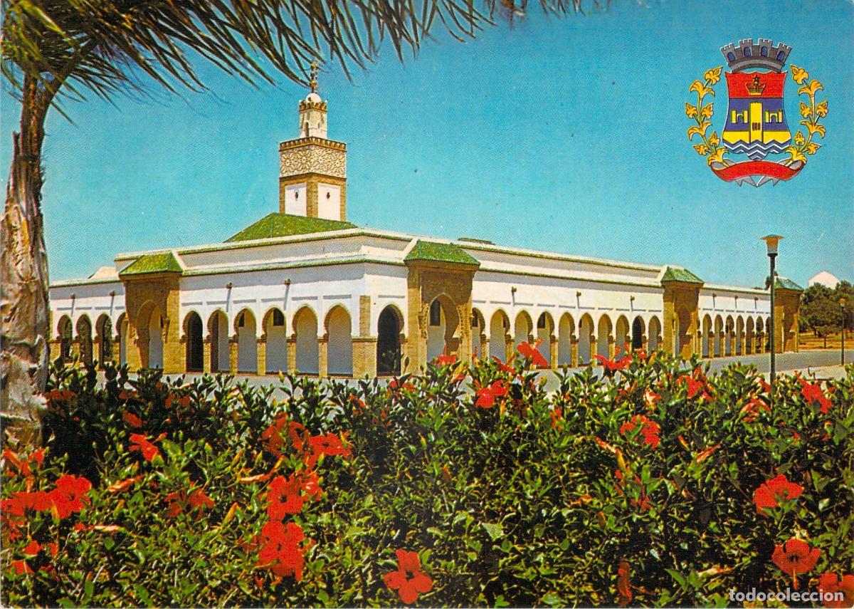 Postales: Postal de la Mezquita El F&egrave;s en Rabat, Marruecos