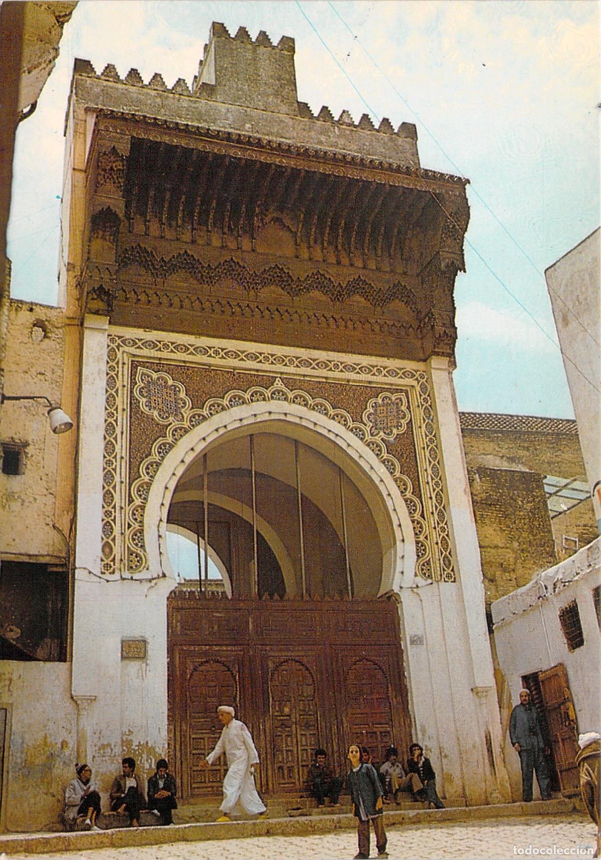 Postales: Postal de la Mezquita de los Andaluces en Fez Marruecos