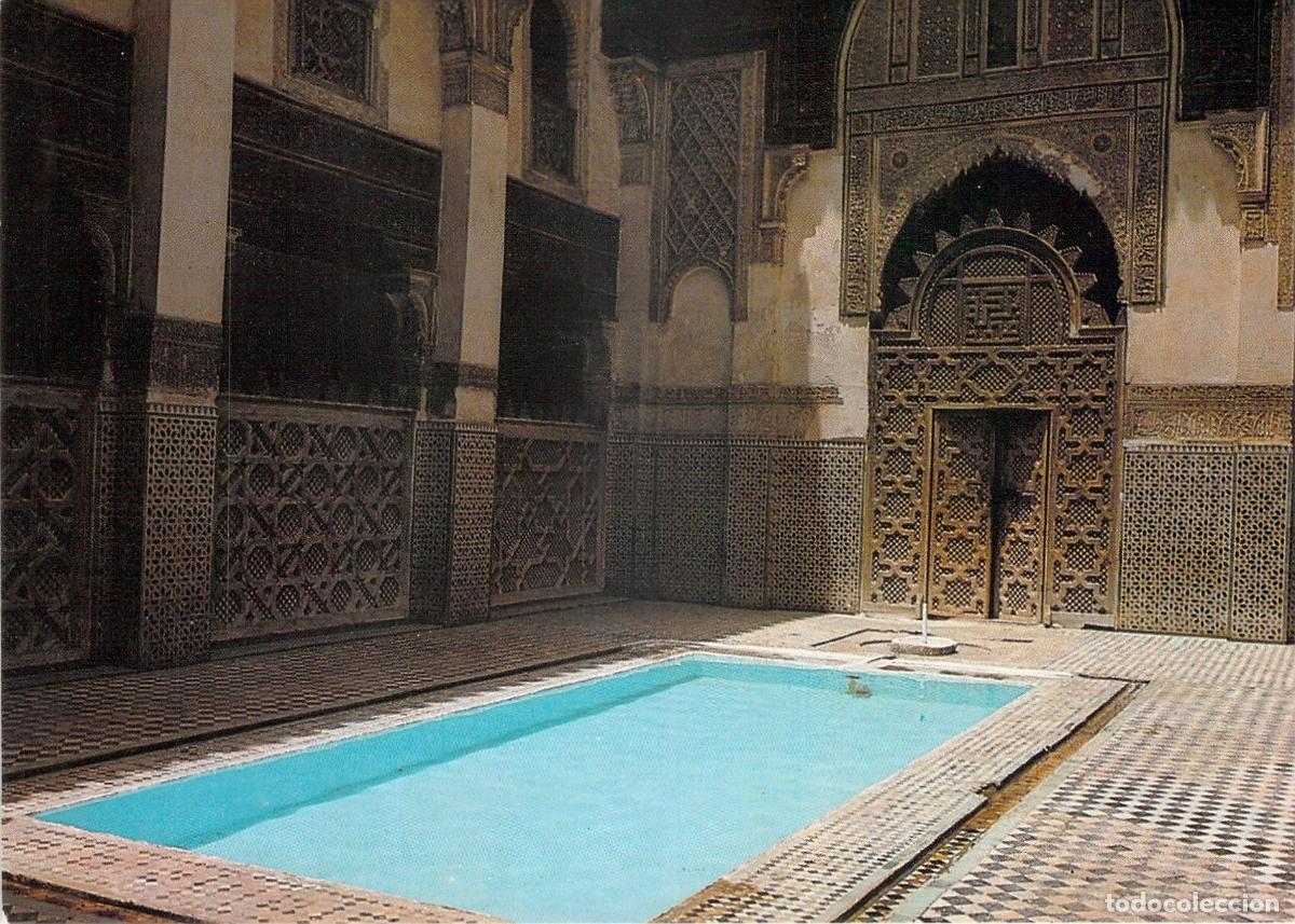 Postales: Postal de la Medersa Bouanania en Fez, Marruecos