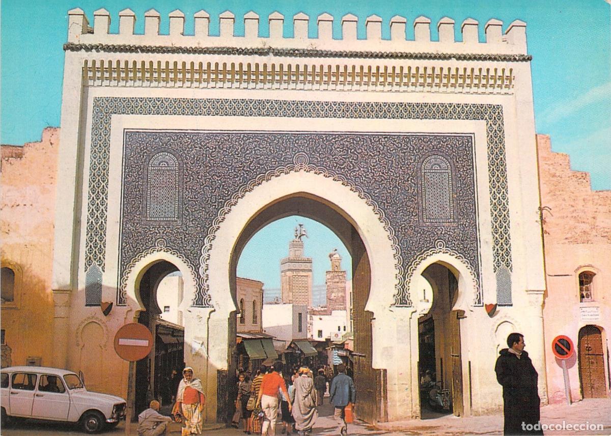 Postales: Postal de Bab Boujeloud en la ciudad de Fez, Marruecos