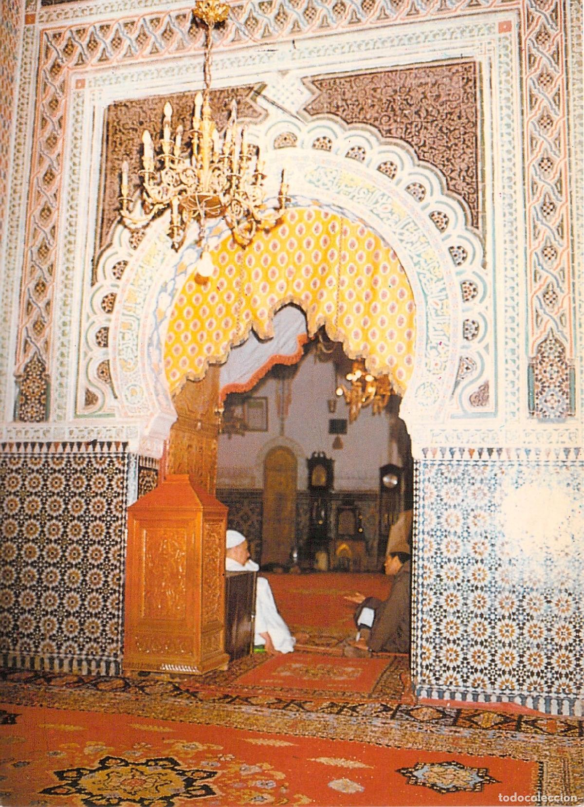 Postales: Postal de Moulay Idriss en Fes, Marruecos