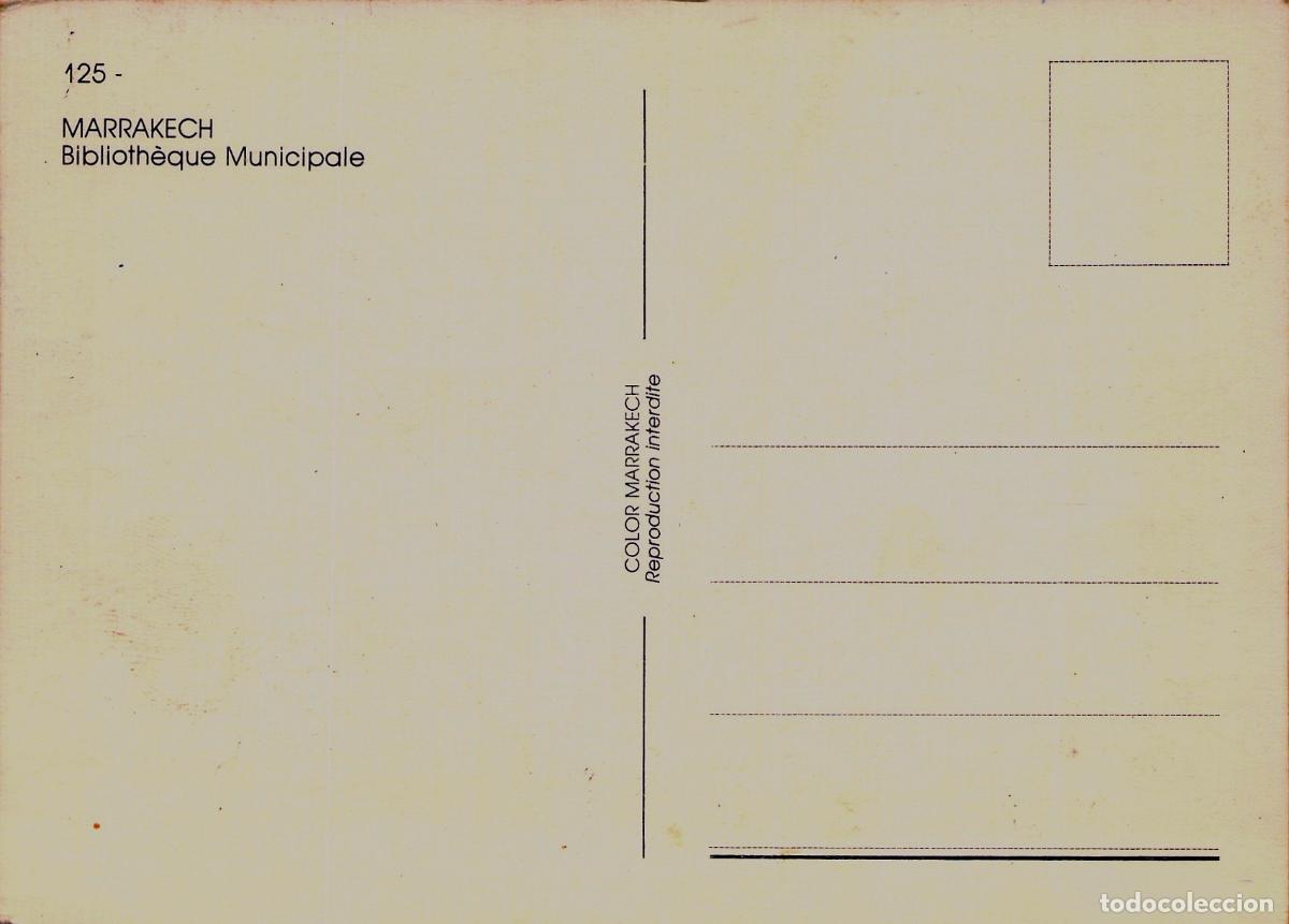 Postales: Postal de la Biblioteca Municipal de Marrakech - Foto 2
