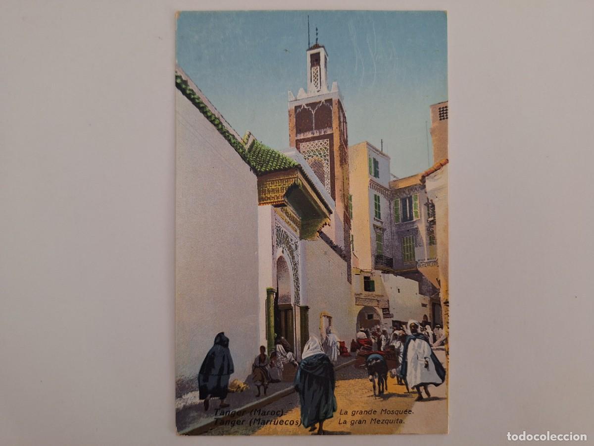 Postales: ANTIGUA POSTAL LA GRAN MEZQUITA TANGER MARRUECOS RV 2935