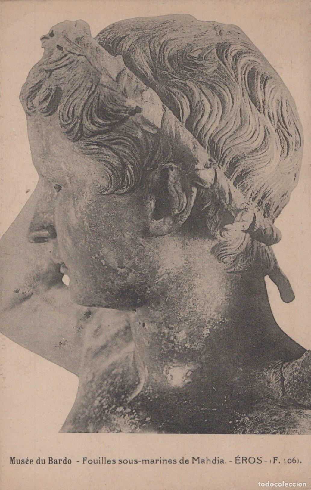 Postales: Tunisia Tunis Tunisie Sculpture &Eacute;ros Mus&eacute;e Bardo Fouilles sous Unposted *YAA062