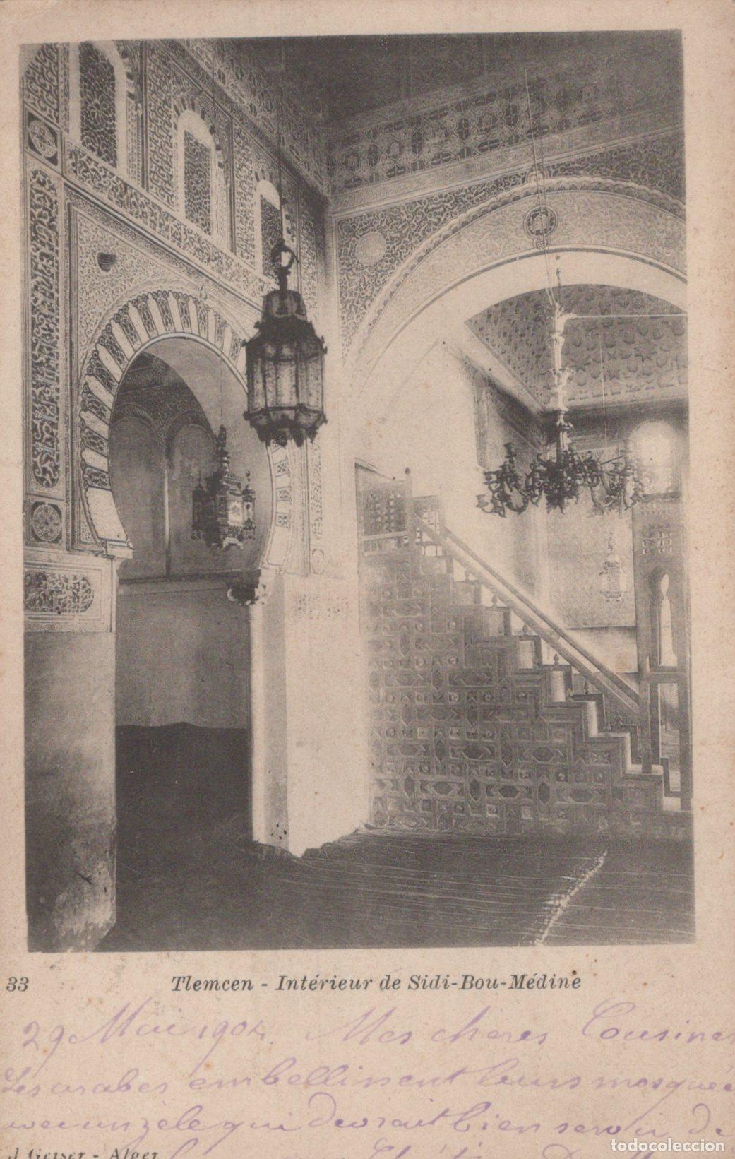 Postales: Algeria Tlemcen Alg&eacute;rie Int&eacute;rieur Mosqu&eacute;e Sidi Bou M&eacute;dine Architecture *YAA123