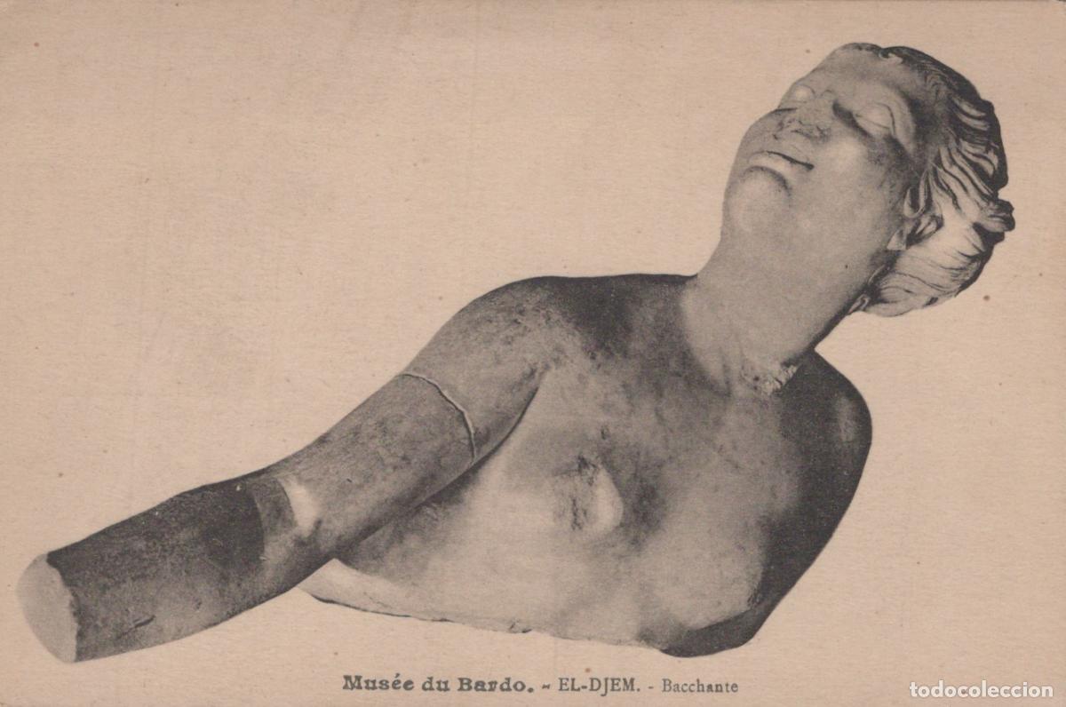 Postales: Tunisia Tunis Tunisie Mus&eacute;e du Bardo Bacchante D El Djem Unposted *YAA481