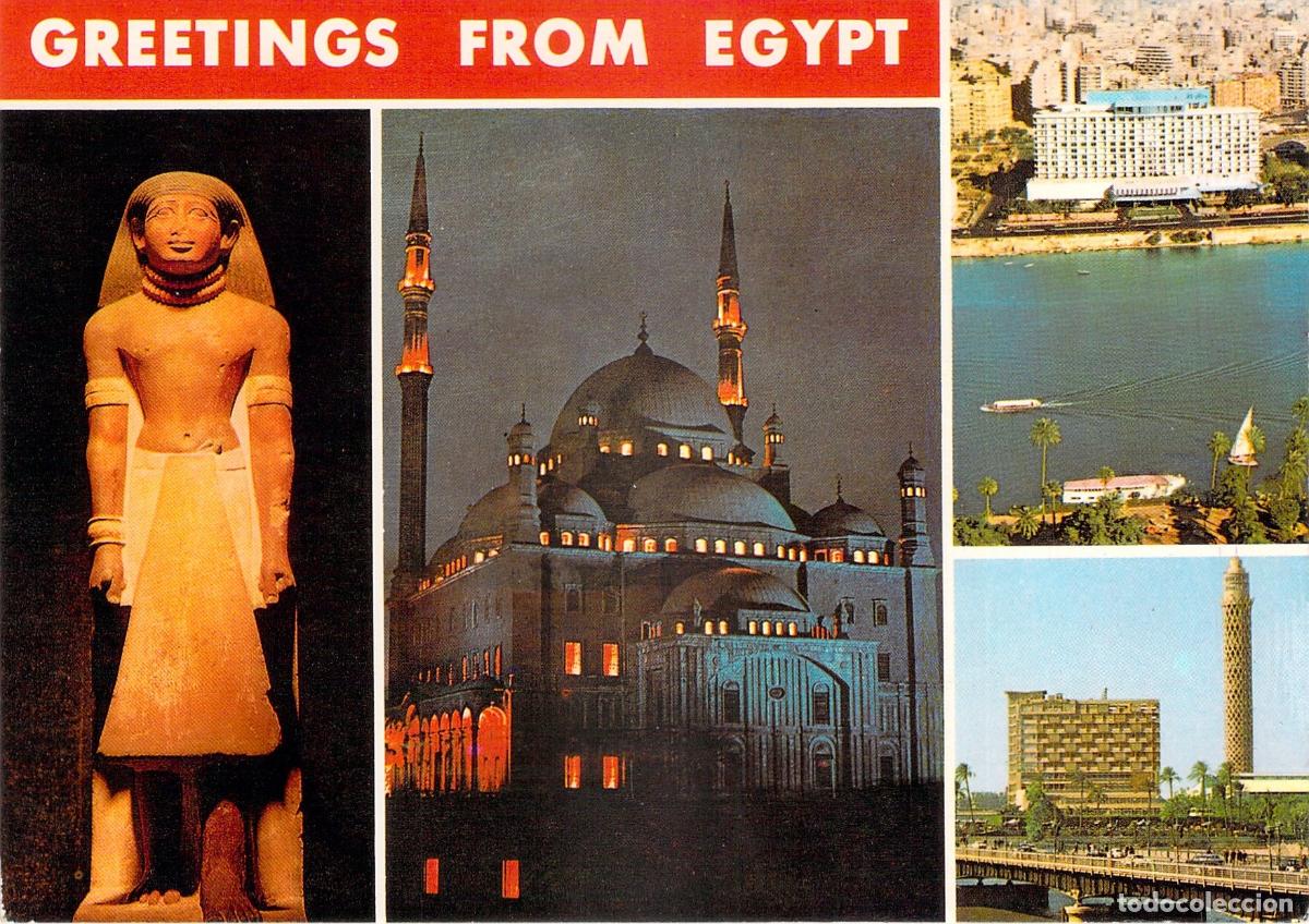 Postales: Postal de vistas panor&aacute;micas de El Cairo Egipto
